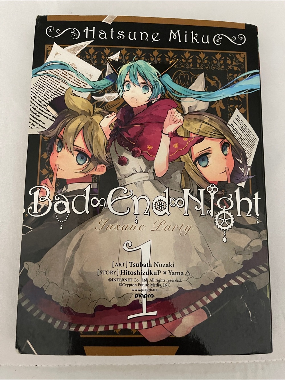 Manga Hatsune Miku Bad End Night Insane Party - Teal, Black, White, Brown